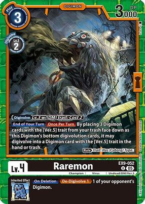 Raremon