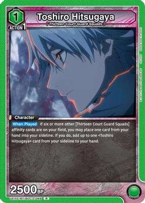 Toshiro Hitsugaya (069)
