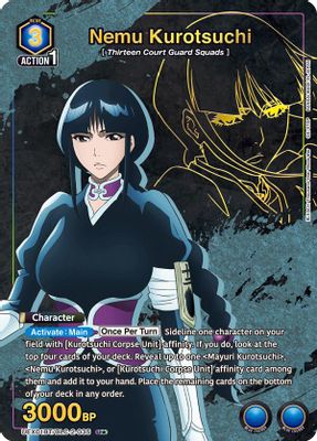 Nemu Kurotsuchi (U*)