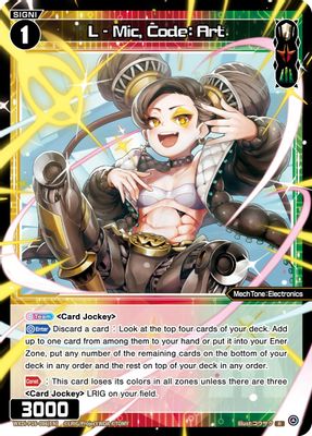 L - Mic, Code: Art