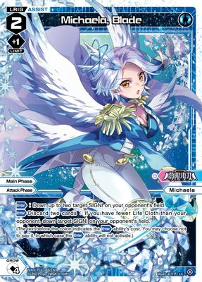 Michaela, Blade