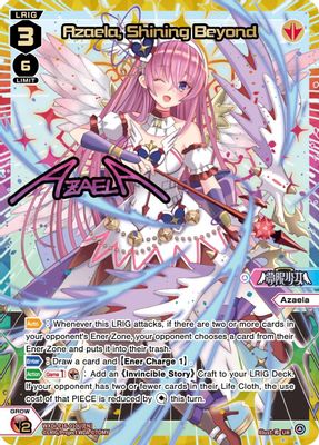 Azaela, Shining Beyond (UR)