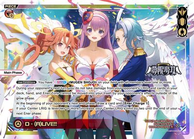D - (A)LIVE!!