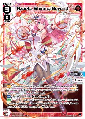Azaela, Shining Beyond