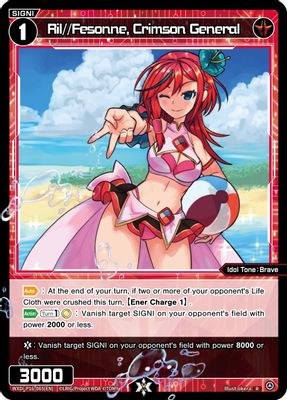 Ril//Fesonne, Crimson General