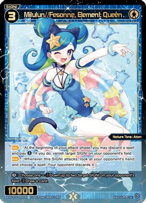 Milulun//Fesonne, Element Queen