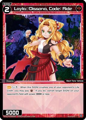 Layla//Dissona, Code: Ride