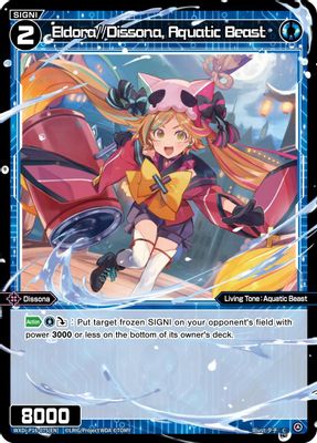Eldora//Dissona, Aquatic Beast