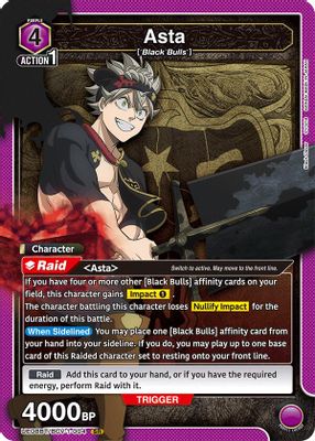 Asta (004)