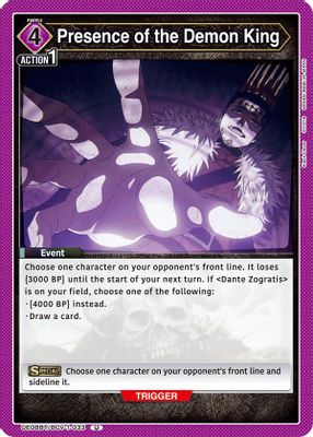 Presence of the Demon King
