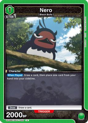 Nero (050)
