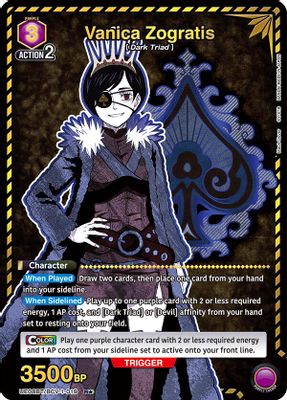 Vanica Zogratis (019) (R*)