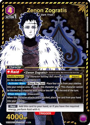 Zenon Zogratis (023) (SR*)