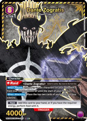 Dante Zogratis (027) (SR*)