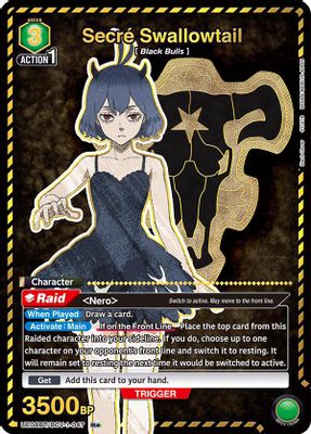 Secre Swallowtail (R*)