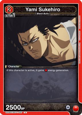 Yami Sukehiro