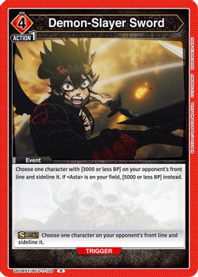 Demon-Slayer Sword