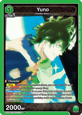 Yuno (113) (R*)