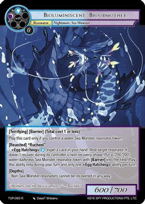 Bioluminiscent Broodmother