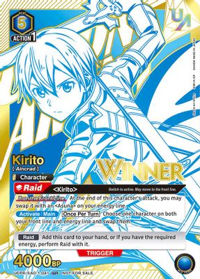 Kirito (041) (Winner)