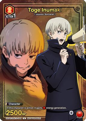 Toge Inumaki (Gold)