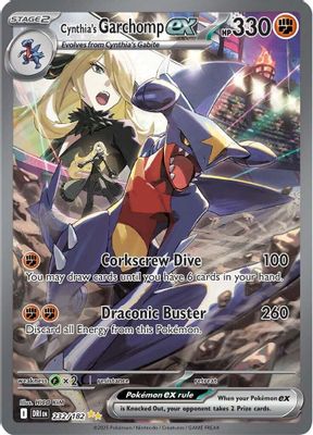 Cynthia's Garchomp ex · SIR 232
