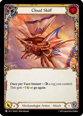 Cloud Skiff (Yellow)