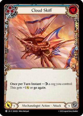 Cloud Skiff (Blue)