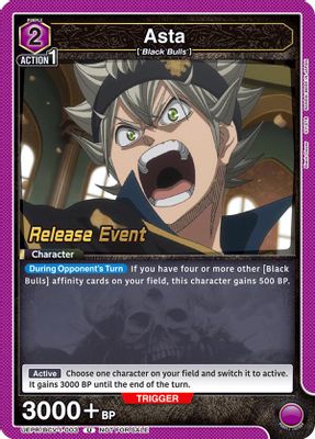 Asta (003)