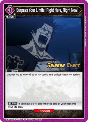 Surpass Your Limits! Right Here, Right Now!