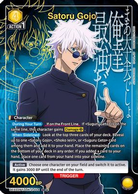 Satoru Gojo (004) (SR*)