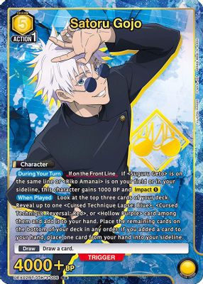Satoru Gojo (006) (R*)