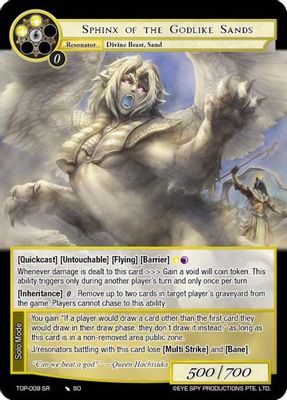 Sphinx of the Godlike Sands