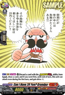 Can I Have 20 Yen? Grandpa