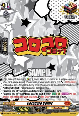 CoroCoro Comic