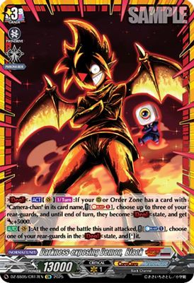 Darkness-exposing Demon,  Black (CR)