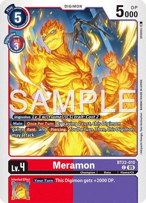 Meramon