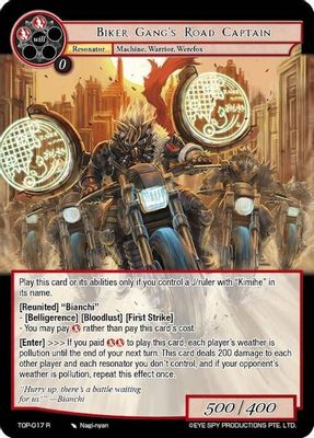 Biker Gang's Road Captain