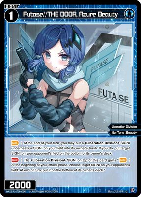 Futase//THE DOOR, Azure Beauty