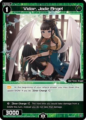 Vidar, Jade Angel