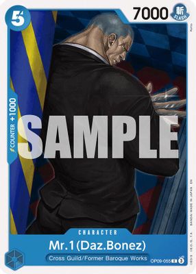Mr.1(Daz.Bonez) (Reprint)