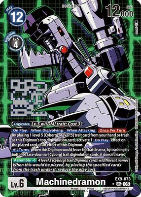 Machinedramon (Alternate Art)