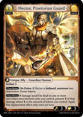 Hector, Praetorian Guard