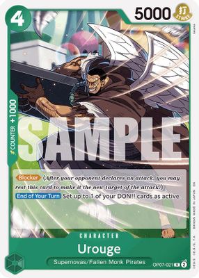 Urouge (Reprint)
