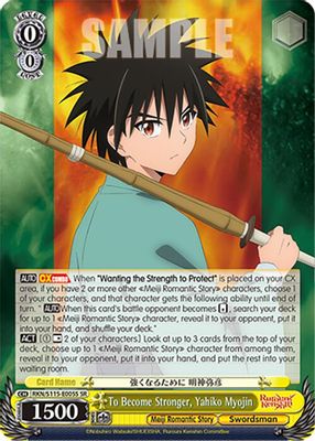 To Become Stronger, Yahiko Myojin (SR)