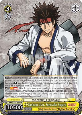 Zanbato User, Sanosuke Sagara