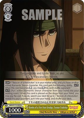 Bombs of a Ten-Year Grudge, Tsunan Tsukioka