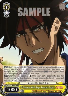 Bursting With Rage, Sanosuke Sagara (SR)