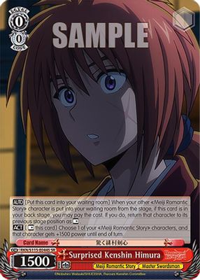 Surprised Kenshin Himura (SR)