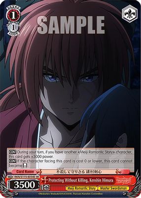 Protecting Without Killing, Kenshin Himura (SR)